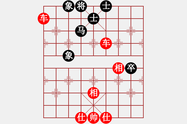 象棋棋譜圖片：棋局-4aR b3n - 步數(shù)：50 