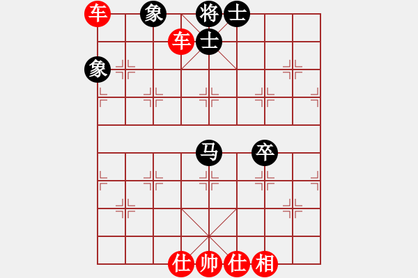 象棋棋譜圖片：棋局-4aR b3n - 步數(shù)：60 