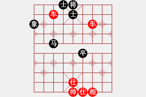 象棋棋譜圖片：棋局-4aR b3n - 步數(shù)：70 