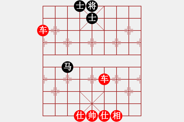 象棋棋譜圖片：棋局-4aR b3n - 步數(shù)：80 