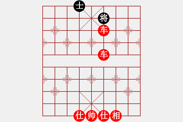 象棋棋譜圖片：棋局-4aR b3n - 步數(shù)：89 