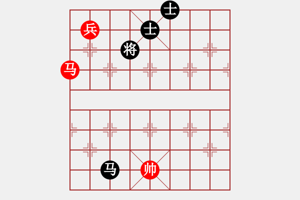 象棋棋譜圖片：第52局 馬低兵巧勝馬雙士（一） - 步數(shù)：0 