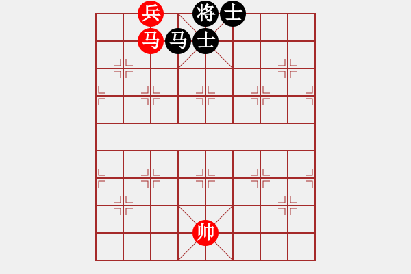 象棋棋譜圖片：第52局 馬低兵巧勝馬雙士（一） - 步數(shù)：19 