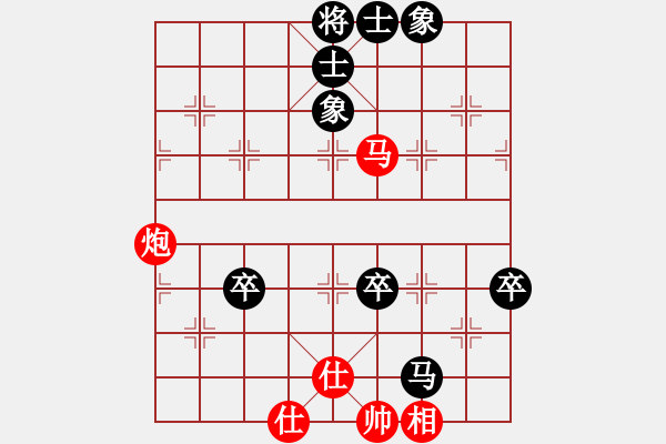 象棋棋譜圖片：學(xué)好象棋布局[1401715374] -先和- 大蛇☆◎★[1033088248] - 步數(shù)：78 