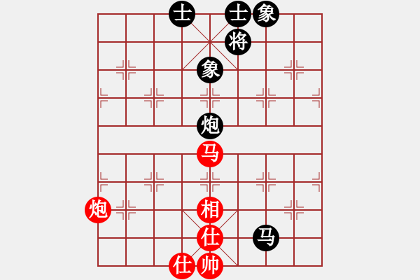 象棋棋譜圖片：三步虎應(yīng)中炮兩頭蛇(業(yè)三升業(yè)四評(píng)測對(duì)局)我后勝 - 步數(shù)：102 