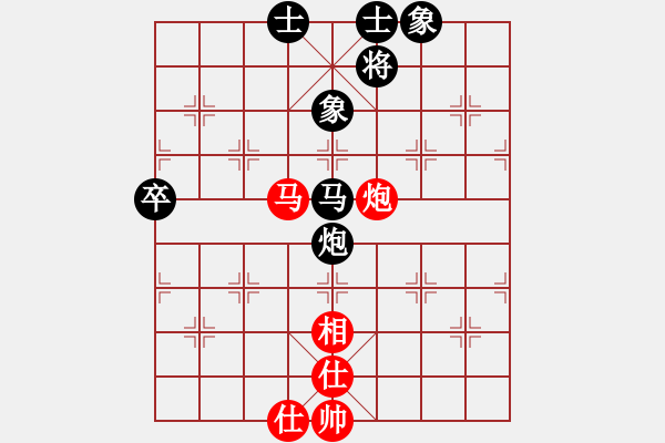 象棋棋譜圖片：三步虎應(yīng)中炮兩頭蛇(業(yè)三升業(yè)四評(píng)測對(duì)局)我后勝 - 步數(shù)：90 