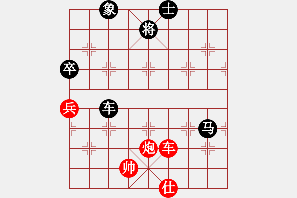 象棋棋譜圖片：東海迷局 - 步數(shù)：20 