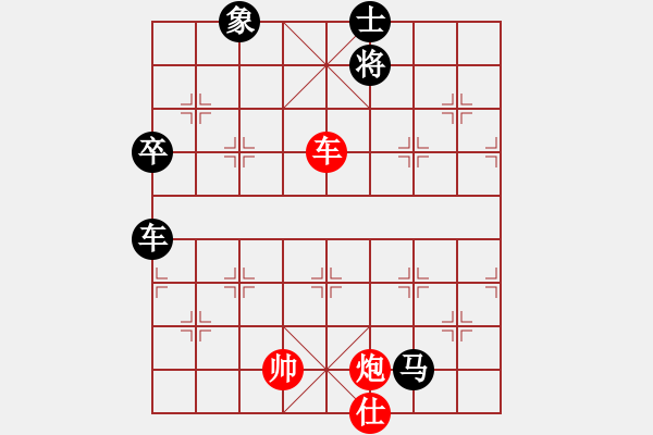 象棋棋譜圖片：東海迷局 - 步數(shù)：27 