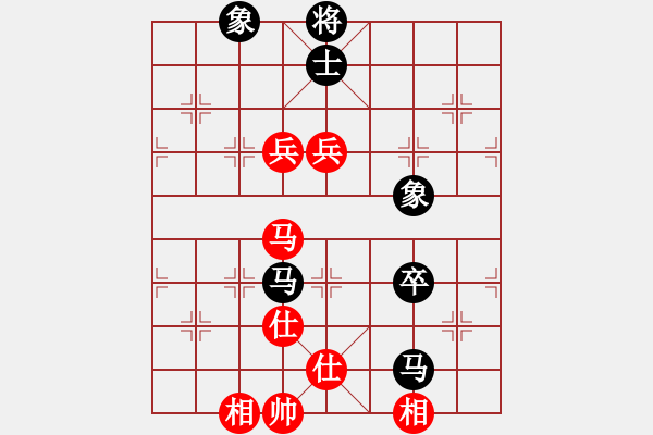 象棋棋譜圖片：四川成都懿錦金弈隊 趙攀偉 和 梅州喜德盛隊 劉明 - 步數(shù)：120 