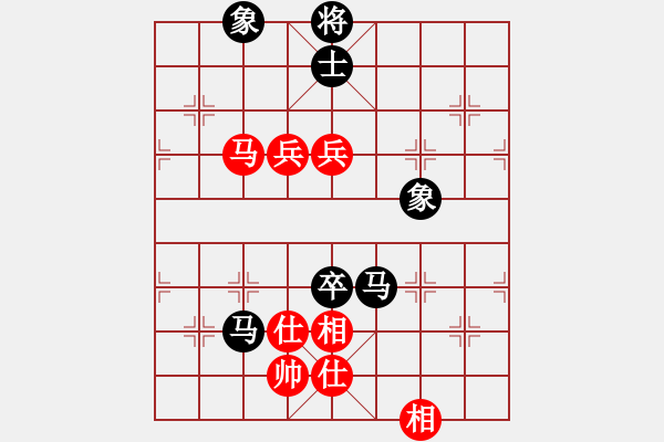 象棋棋譜圖片：四川成都懿錦金弈隊 趙攀偉 和 梅州喜德盛隊 劉明 - 步數(shù)：130 