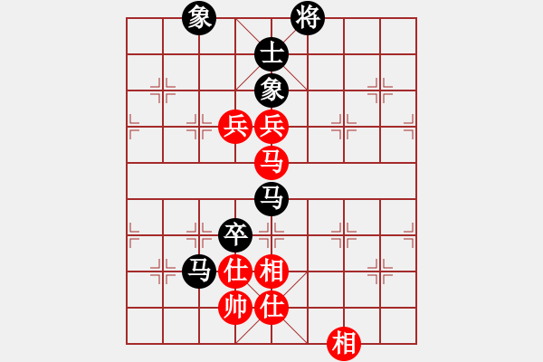 象棋棋譜圖片：四川成都懿錦金弈隊 趙攀偉 和 梅州喜德盛隊 劉明 - 步數(shù)：140 