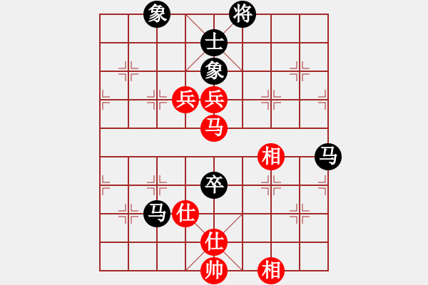 象棋棋譜圖片：四川成都懿錦金弈隊 趙攀偉 和 梅州喜德盛隊 劉明 - 步數(shù)：170 