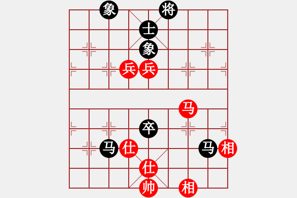 象棋棋譜圖片：四川成都懿錦金弈隊 趙攀偉 和 梅州喜德盛隊 劉明 - 步數(shù)：173 