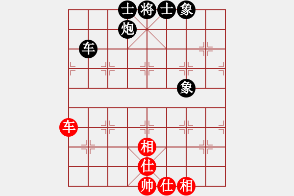 象棋棋谱图片：蒋川 先和 李少庚 - 步数：100 
