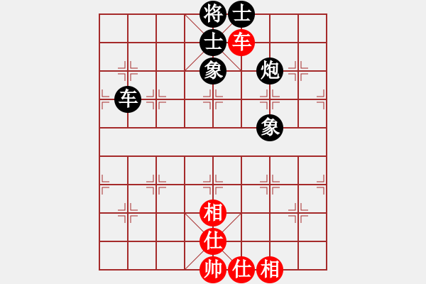 象棋棋谱图片：蒋川 先和 李少庚 - 步数：110 