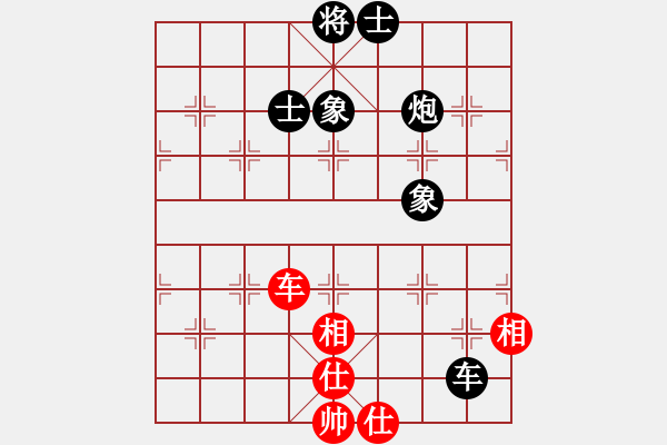 象棋棋谱图片：蒋川 先和 李少庚 - 步数：120 