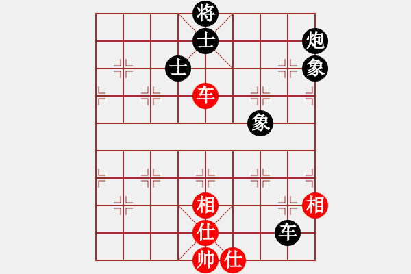 象棋棋谱图片：蒋川 先和 李少庚 - 步数：130 