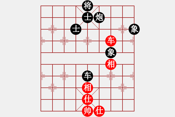 象棋棋谱图片：蒋川 先和 李少庚 - 步数：140 