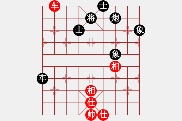 象棋棋谱图片：蒋川 先和 李少庚 - 步数：160 