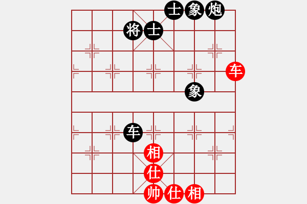 象棋棋谱图片：蒋川 先和 李少庚 - 步数：180 