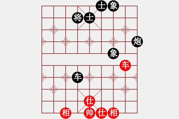 象棋棋谱图片：蒋川 先和 李少庚 - 步数：190 