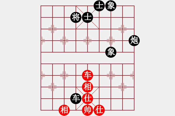 象棋棋谱图片：蒋川 先和 李少庚 - 步数：200 