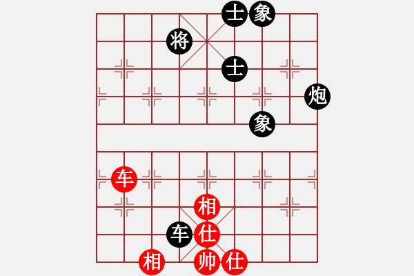 象棋棋谱图片：蒋川 先和 李少庚 - 步数：210 