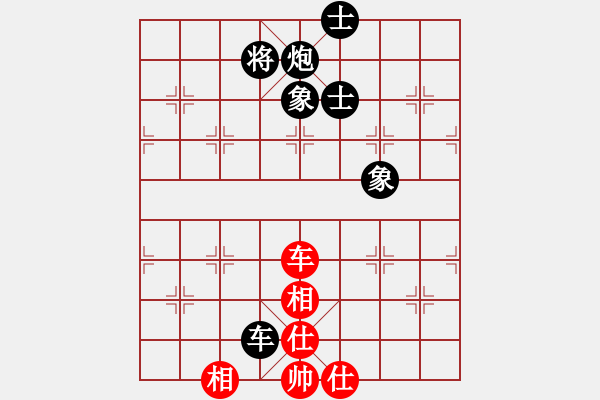 象棋棋谱图片：蒋川 先和 李少庚 - 步数：220 