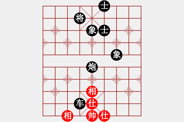 象棋棋谱图片：蒋川 先和 李少庚 - 步数：222 