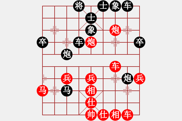 象棋棋谱图片：蒋川 先和 李少庚 - 步数：40 