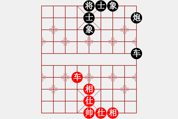 象棋棋谱图片：蒋川 先和 李少庚 - 步数：70 