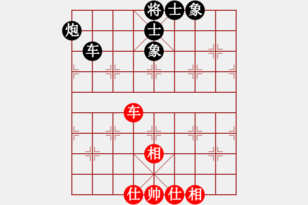 象棋棋谱图片：蒋川 先和 李少庚 - 步数：90 