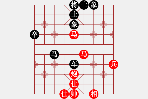 象棋棋譜圖片：后旗張(2段)-負(fù)-柔風(fēng)快槍邵(3段) - 步數(shù)：50 