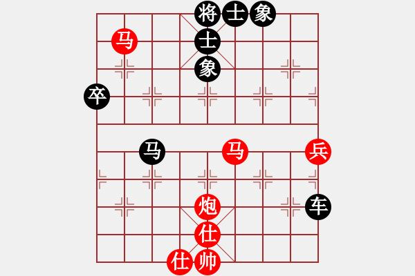 象棋棋譜圖片：后旗張(2段)-負(fù)-柔風(fēng)快槍邵(3段) - 步數(shù)：60 