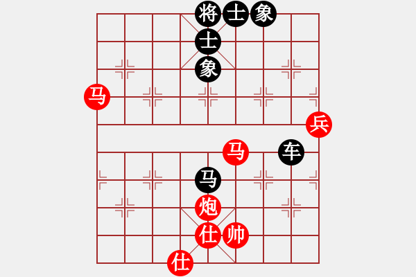 象棋棋譜圖片：后旗張(2段)-負(fù)-柔風(fēng)快槍邵(3段) - 步數(shù)：68 