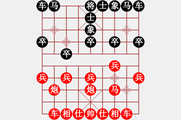 象棋棋譜圖片：11177局 B00-中炮局-旋九專雙核-業(yè)余 紅先勝 小蟲引擎24層 - 步數(shù)：10 