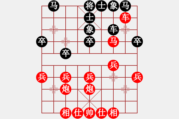 象棋棋譜圖片：11177局 B00-中炮局-旋九專雙核-業(yè)余 紅先勝 小蟲引擎24層 - 步數(shù)：20 