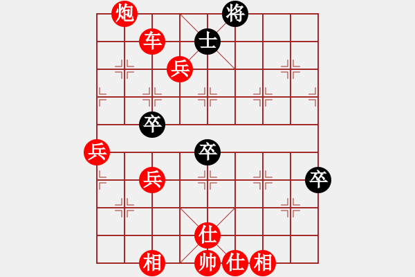 象棋棋譜圖片：11177局 B00-中炮局-旋九專雙核-業(yè)余 紅先勝 小蟲引擎24層 - 步數(shù)：60 