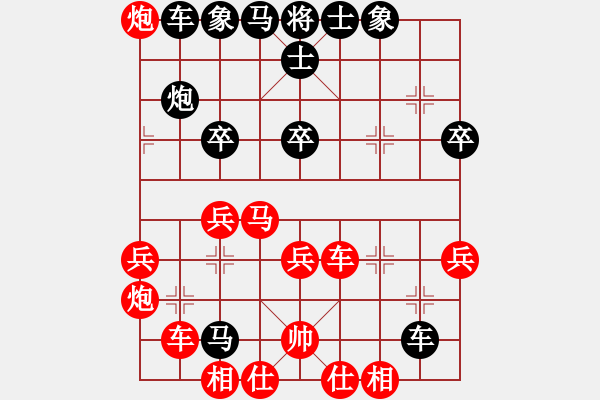 象棋棋谱图片：湖北柳大华 (胜) 江苏徐天红 (1996.6.6于上海) - 步数：50 