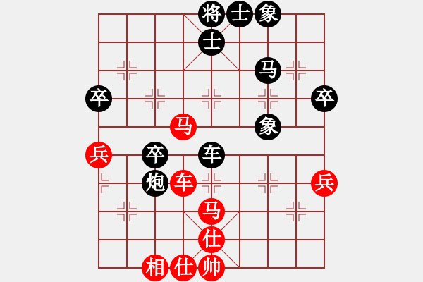 象棋棋谱图片：秋天(7星)-和-李响智(9星) - 步数：55 