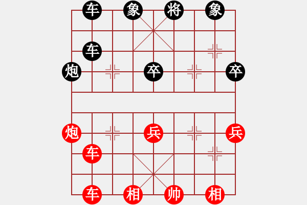 象棋棋譜圖片：吳蘭香 先勝 詹惠媄 - 步數(shù)：16 