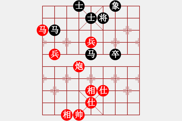 象棋棋譜圖片：柒星(3段)-勝-zombx(8段) - 步數(shù)：100 