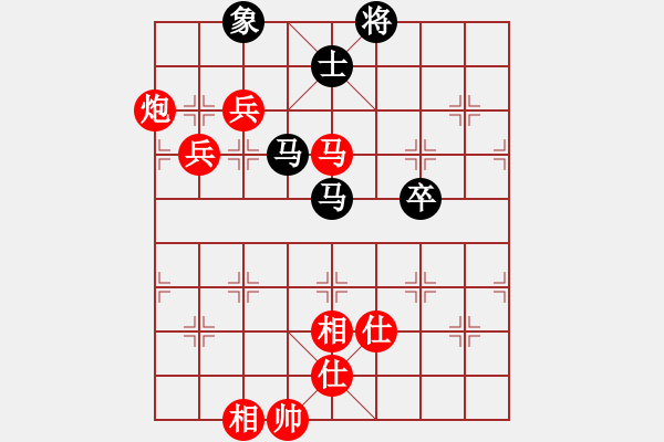 象棋棋譜圖片：柒星(3段)-勝-zombx(8段) - 步數(shù)：120 