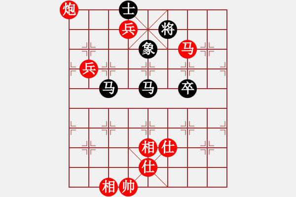 象棋棋譜圖片：柒星(3段)-勝-zombx(8段) - 步數(shù)：130 