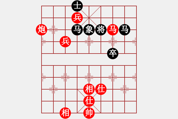 象棋棋譜圖片：柒星(3段)-勝-zombx(8段) - 步數(shù)：140 