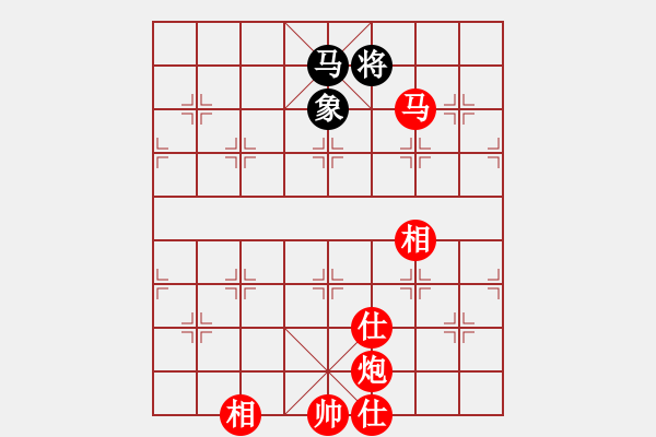 象棋棋譜圖片：柒星(3段)-勝-zombx(8段) - 步數(shù)：155 