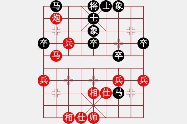 象棋棋譜圖片：柒星(3段)-勝-zombx(8段) - 步數(shù)：50 