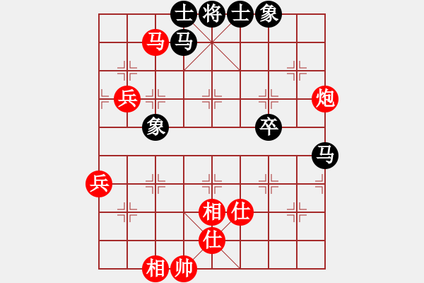 象棋棋譜圖片：柒星(3段)-勝-zombx(8段) - 步數(shù)：80 