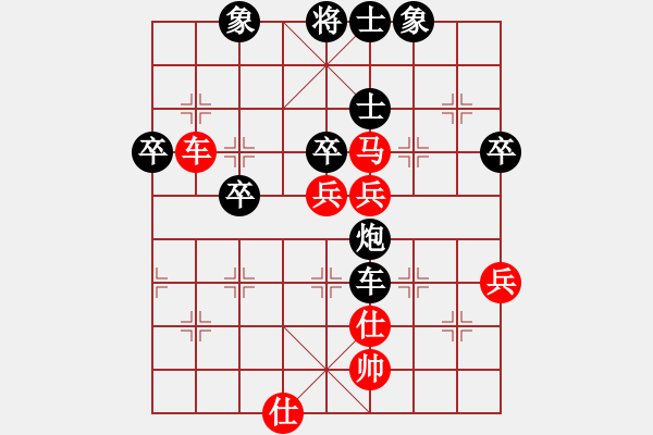 象棋棋譜圖片：2023.8.22.10中級場后負五七炮直橫車對屏風(fēng)馬兩頭蛇 - 步數(shù)：70 