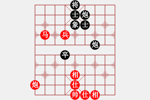 象棋棋譜圖片：20240128 后和樓永旺 仙人指路對(duì)左中炮 紅炮二平一 馬二進(jìn)三 相七進(jìn)五 - 步數(shù)：110 